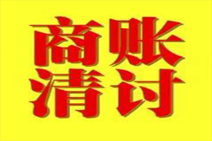 借款遭遇诈骗，法院判决有何依据？