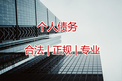 欠款未还，如何向法院提起诉讼？